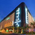Changhua Laurel Boutique Motel