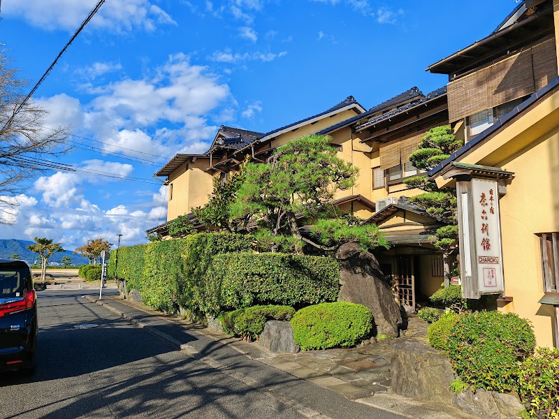 Charoku Bekkan in Miyazu, Japan