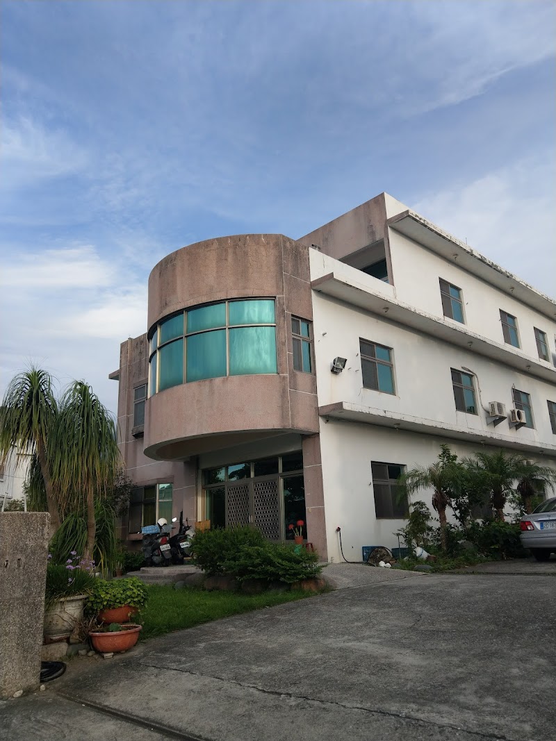 Chenggong Yulin Homestay in Chenggong, Taiwan