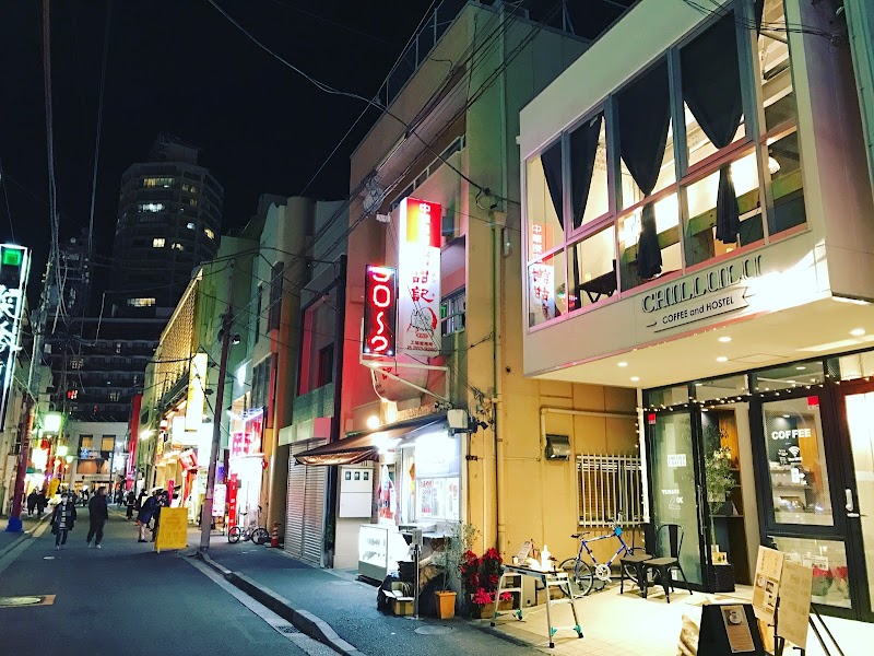 Chillulu Coffee & Hostel in Yokohama, Japan