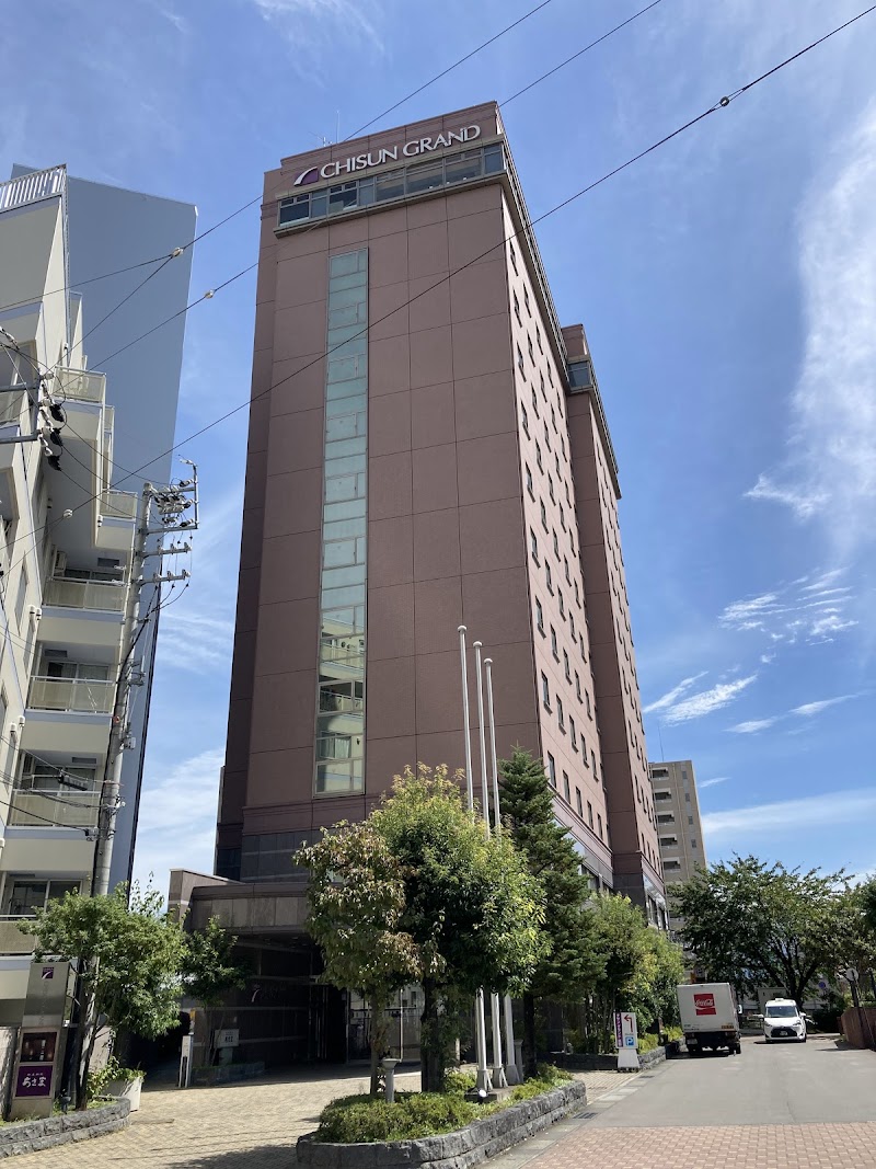 Chisun Grand Nagano in Nagano, Japan