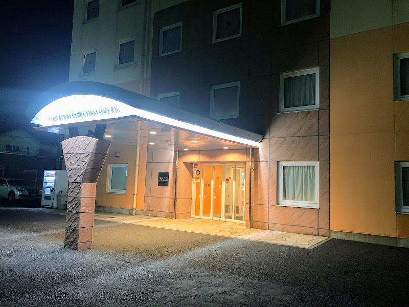 Chisun Inn Chiba Hamano R16 in Chiba, Japan