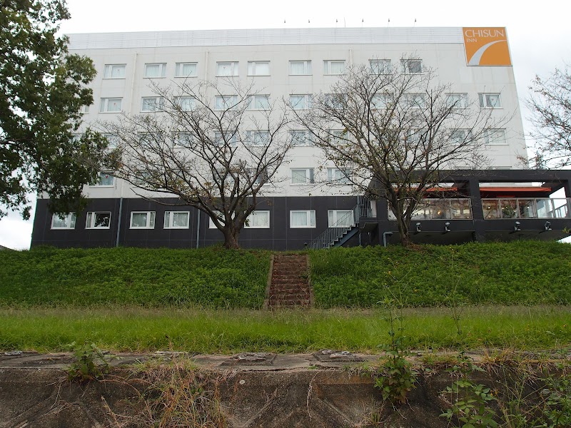 Chisun Inn Himeji Yumesakibashi in Himeji, Japan