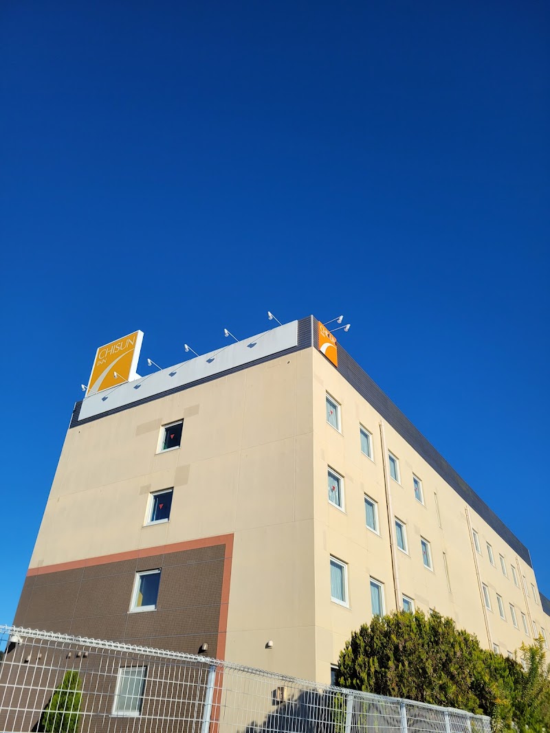 Chisun Inn Iwate Ichinoseki IC in Ichinoseki, Japan