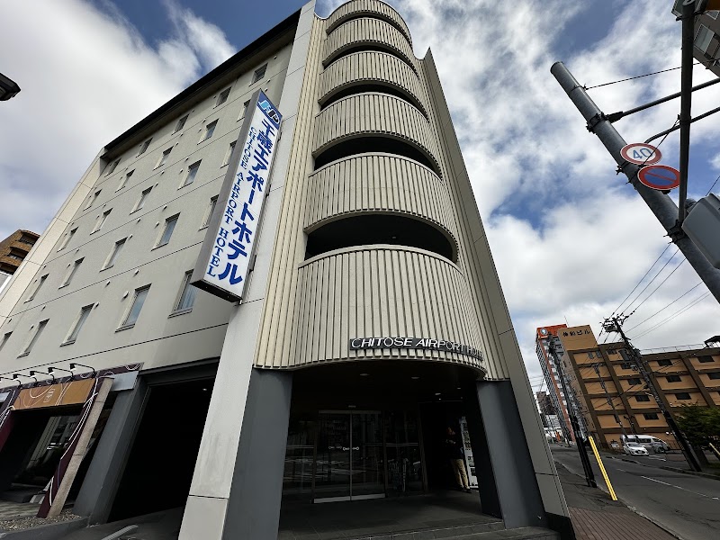 Chitose Airport Hotel in Chitose, Japan