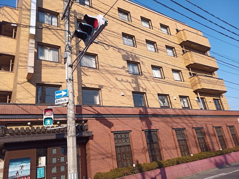 City Park Hotel Hachinohe in Hachinohe, Japan