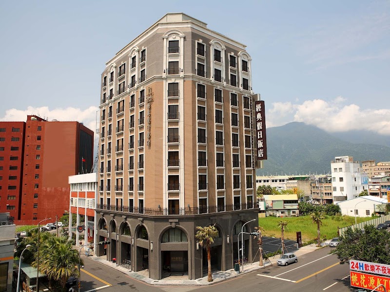 Classic City Resort in Hualien, Taiwan