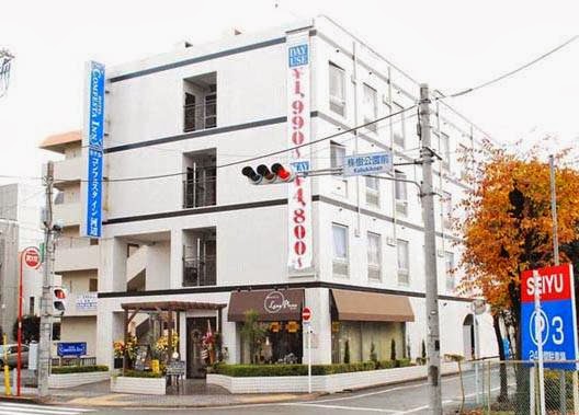 Comfesta Inn Kabe in Ome, Japan