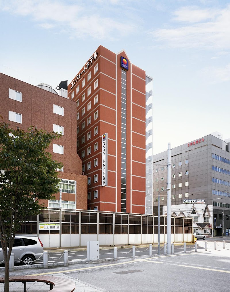 Comfort Hotel Hakodate in Hakodate, Japan