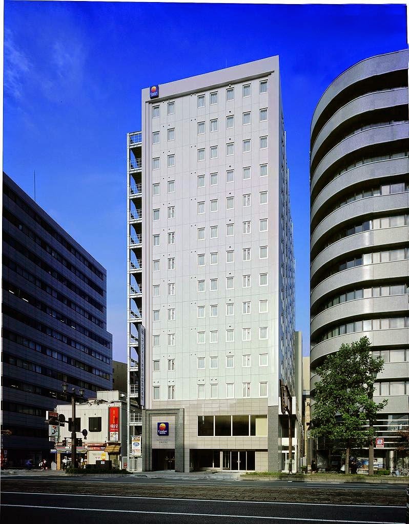Comfort Hotel Hiroshima Otemachi in Hiroshima, Japan