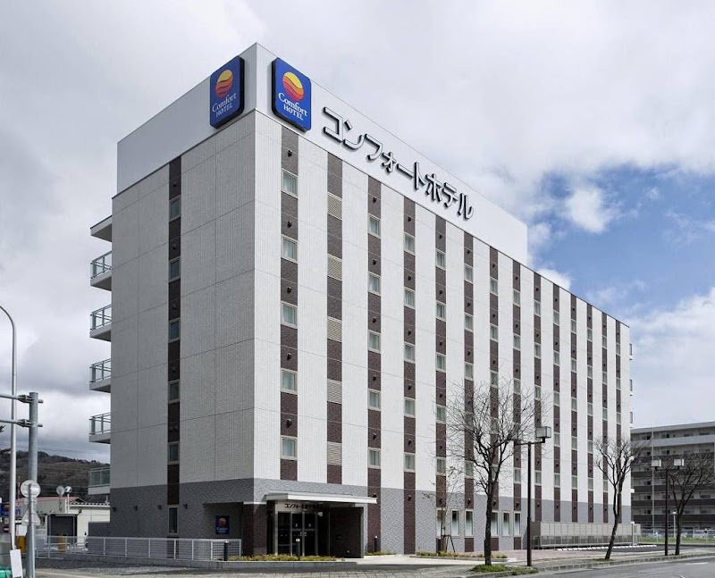 Comfort Hotel Kitakami in Iwate, Japan
