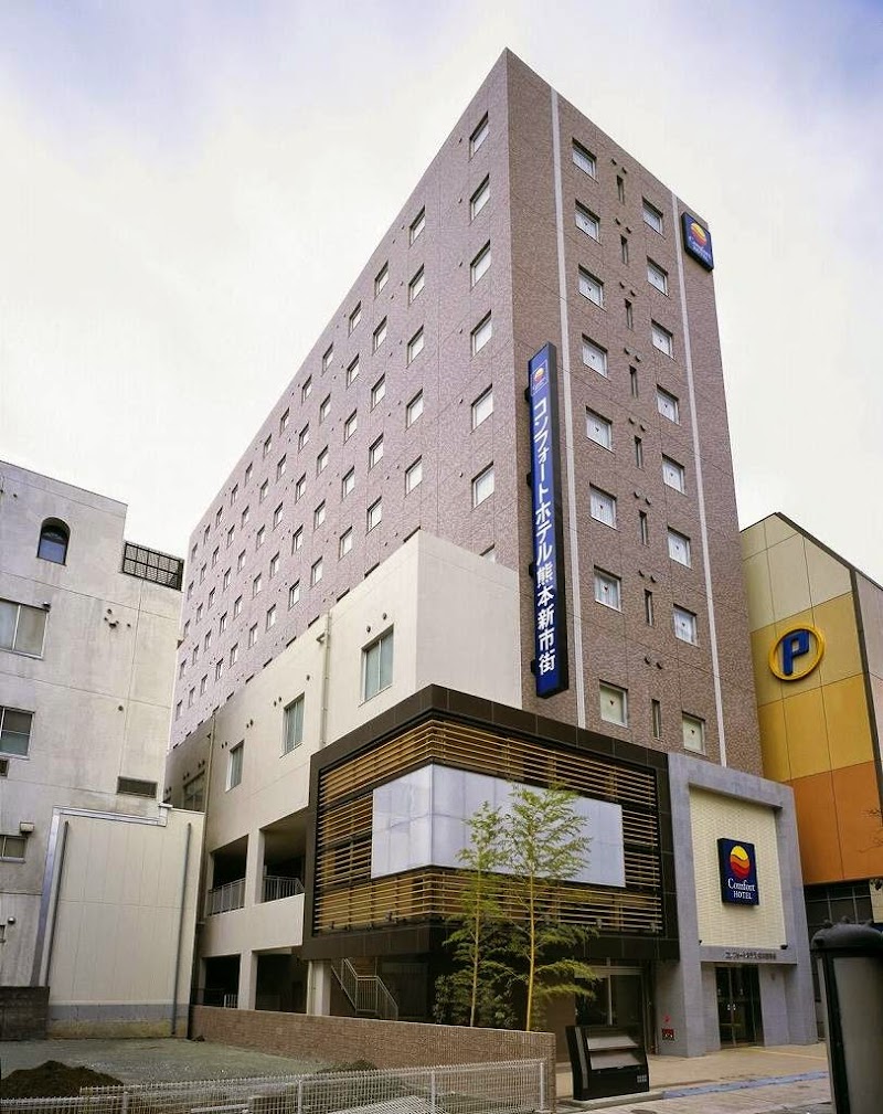 Comfort Hotel Kumamoto Shinshigai in Kumamoto, Japan