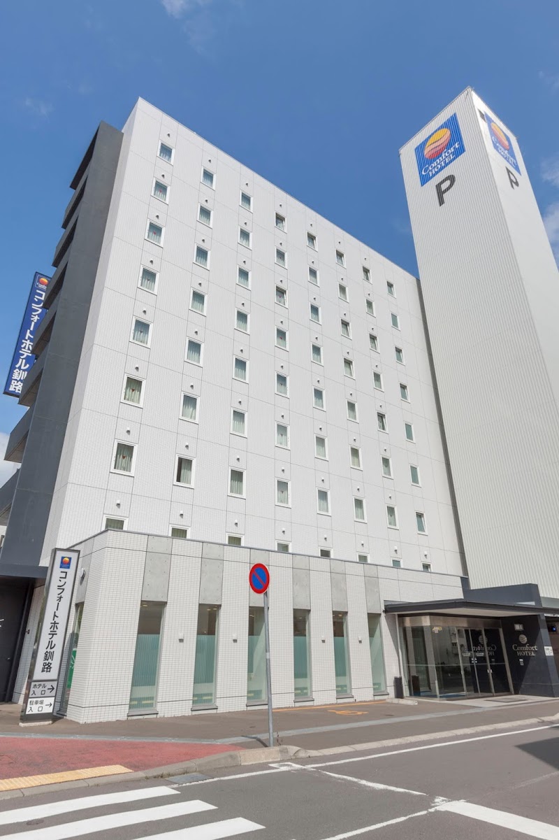 Comfort Hotel Kushiro in Kushiro, Japan