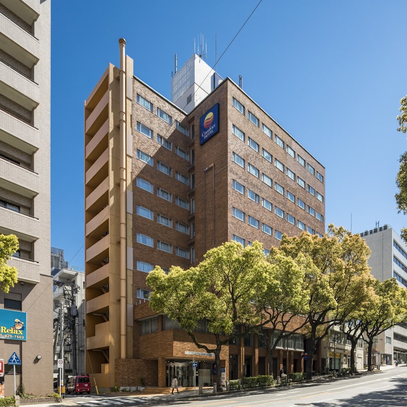 Comfort Hotel Nagasaki in Nagasaki, Japan