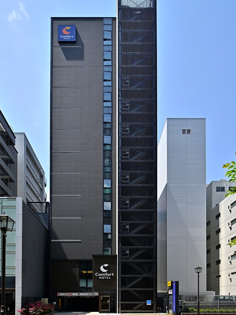 Comfort Hotel Nagoya Fushimi in Sakae, Japan