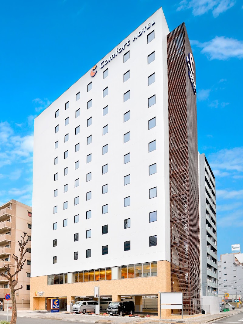 Comfort Hotel Nagoya Meiekiminami in Nagoya, Japan