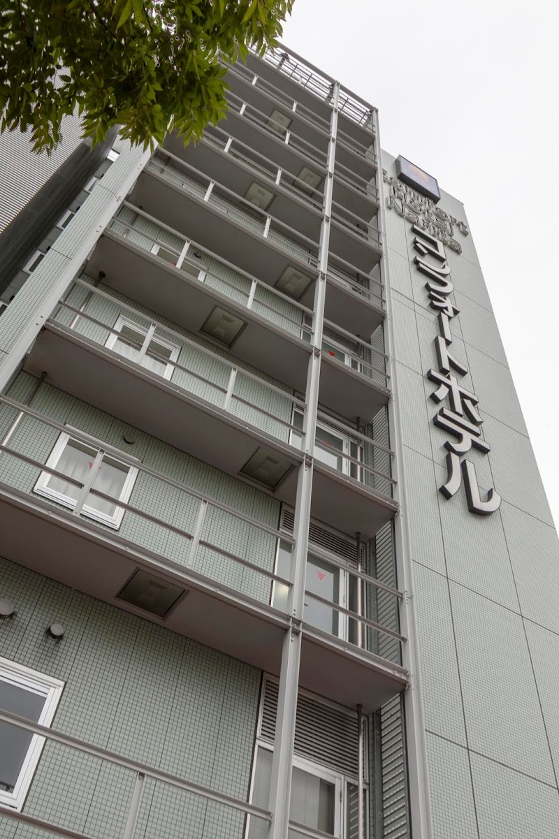 Comfort Hotel Narita in Narita, Japan