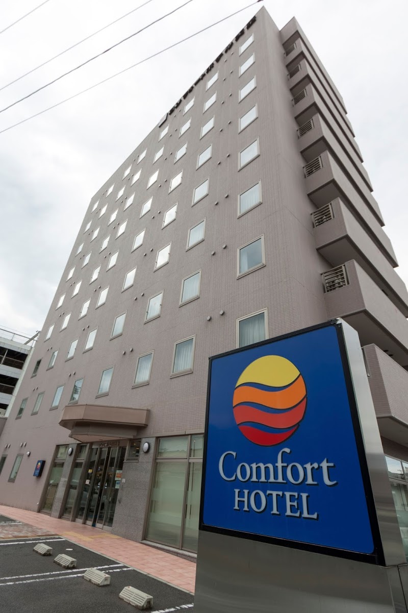 Comfort Hotel Tendo in Tendo, Japan