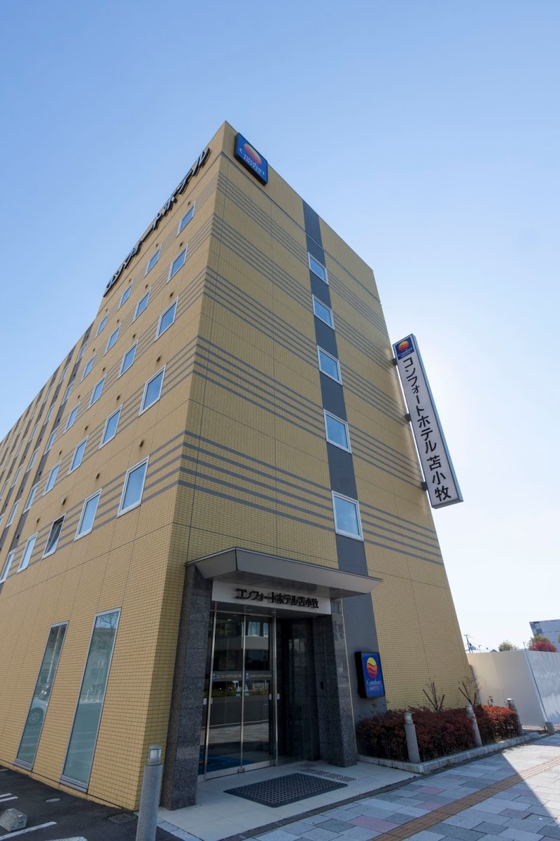 Comfort Hotel Tomakomai in Tomakomai, Japan