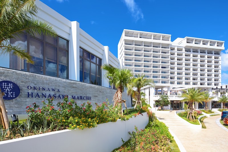 Condominium Hotel Alma Resort in Motobu, Japan