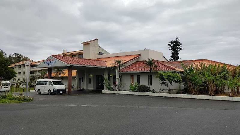 Coral Palms in Amami, Japan