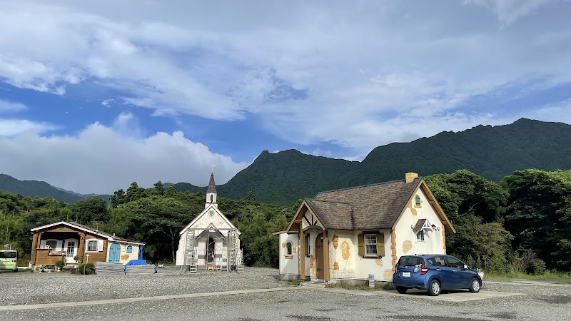 Cottage Morinokokage in Yakushima, Japan