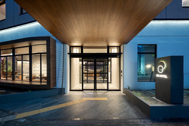 Court Hotel Hiroshima in Hiroshima, Japan