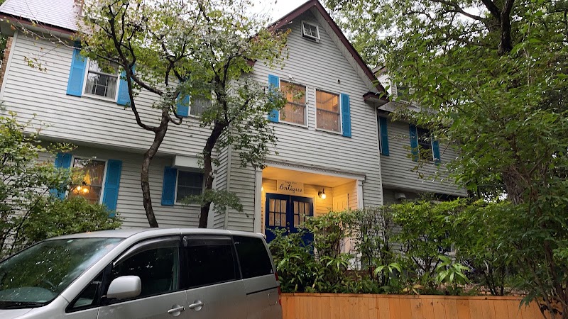 Cozy Inn Antique in Nasu, Japan