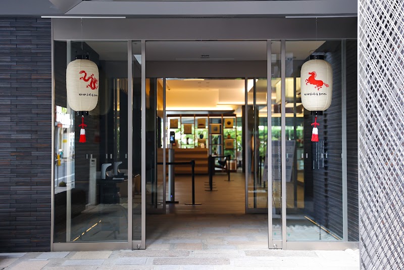 Cross Hotel Kyoto in Kyoto, Japan