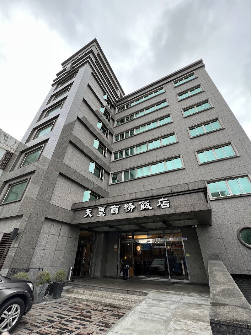 Cullinan Hotel in Hualien, Taiwan