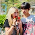 Dahu Strawberry Culture Leisure Area