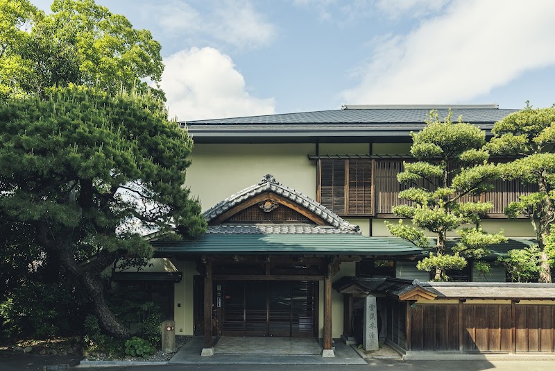 Daimaru Betso in Chikushino, Japan