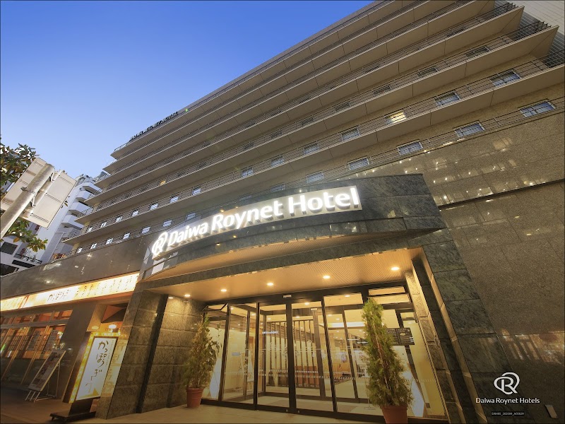 Daiwa Roynet Hotel Kobe-Sannomiya in Kobe, Japan