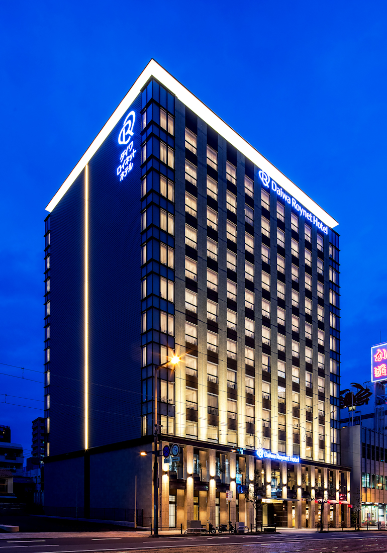 Daiwa Roynet Hotel Matsuyama in Matsuyama, Japan