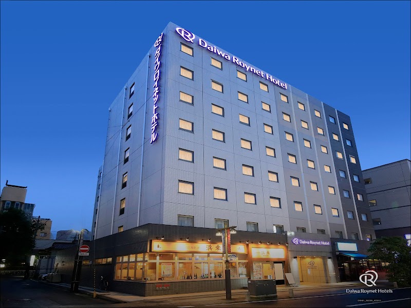 Daiwa Roynet Hotel Morioka in Iwate, Japan