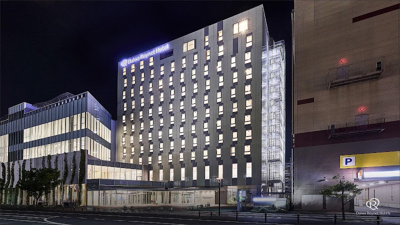Daiwa Roynet Hotel Numazu in Numazu, Japan