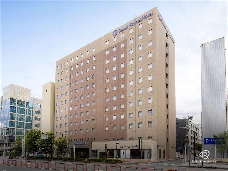 Daiwa Roynet Hotel Oita in Oita, Japan