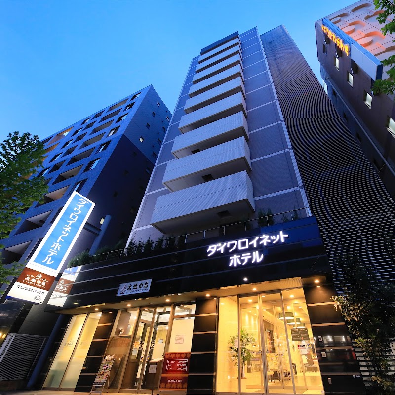 Daiwa Roynet Hotel Tokyo Akabane in Kita-ku, Japan