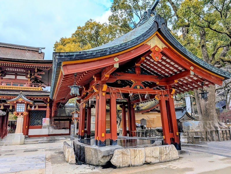 Dazaifu - Sansoh Bujoren in Dazaifu, Japan