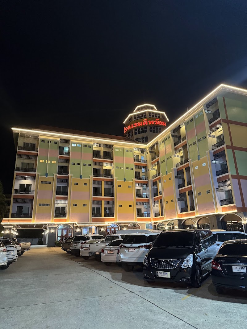 Dee Prom Hotel in Chaiyaphum, Thailand