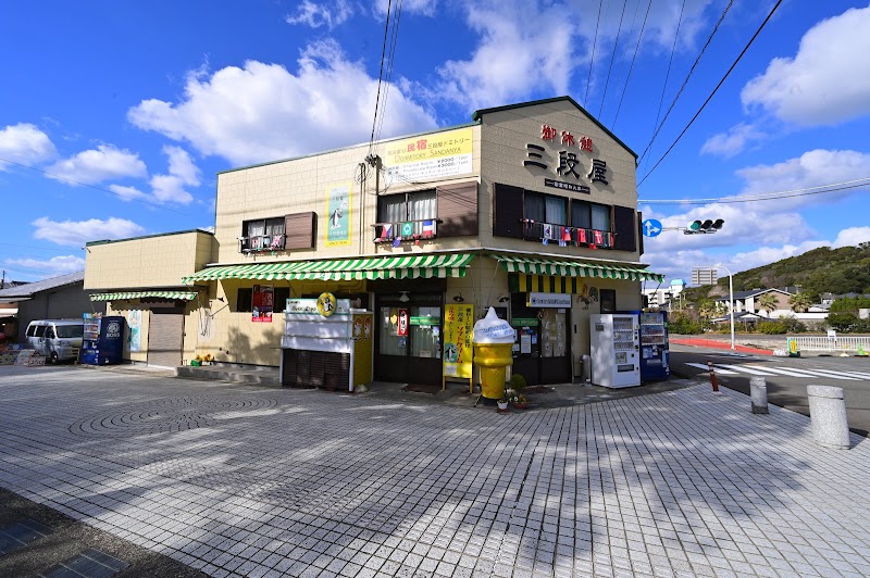 Dormitory Sandanya Guesthouse in Shirahama, Japan