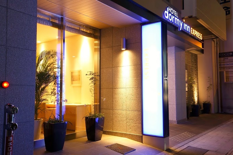Dormy Inn Express Matsue in Matsue, Japan