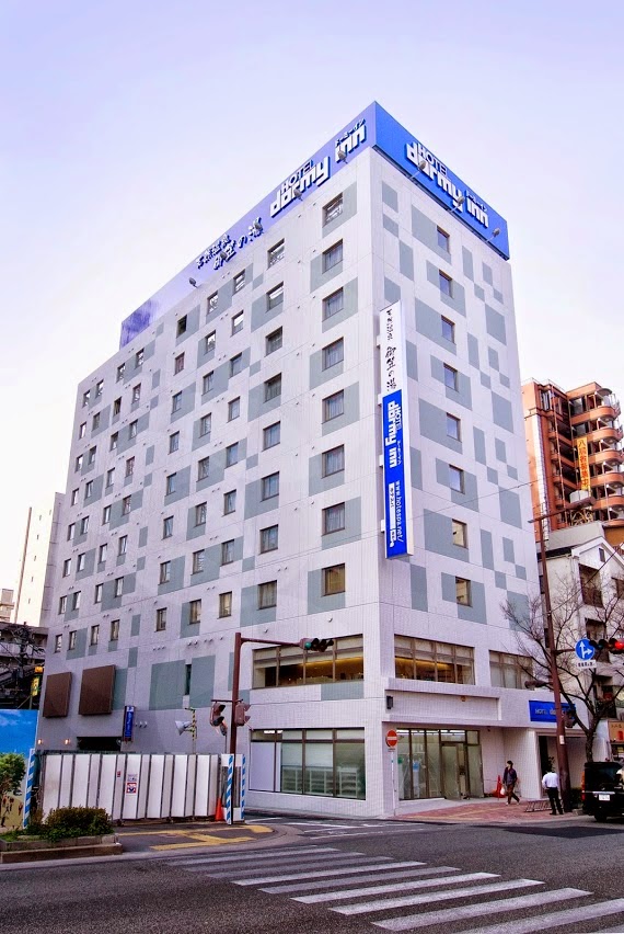 Dormy Inn Hakata Gion in Fukuoka, Japan