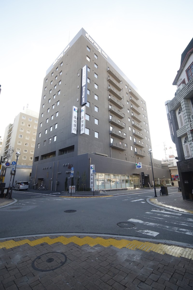 Dormy Inn Kochi in Kochi, Japan