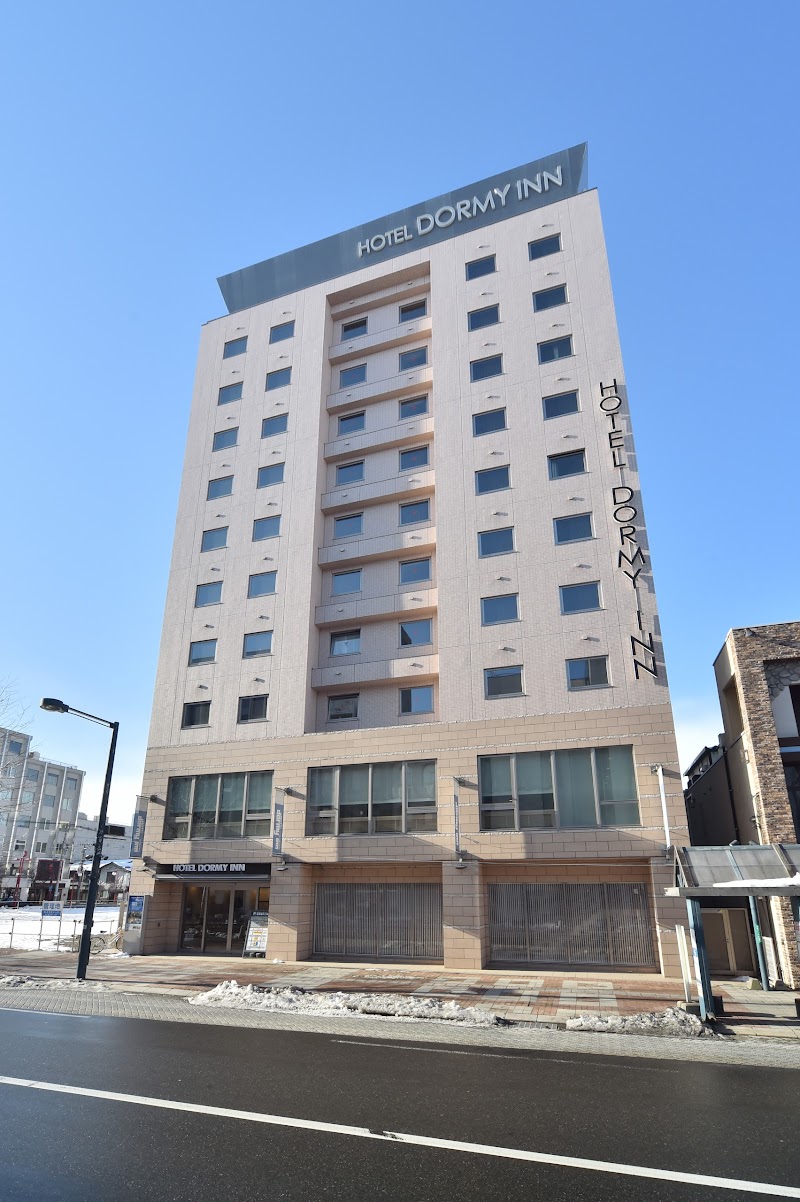 Dormy Inn Obihiro in Obihiro, Japan