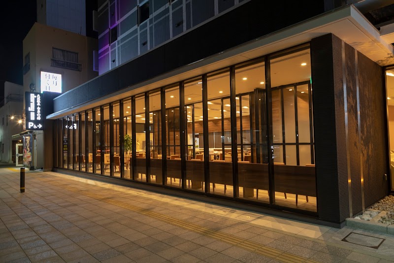 Dormy Inn Oita in Oita, Japan