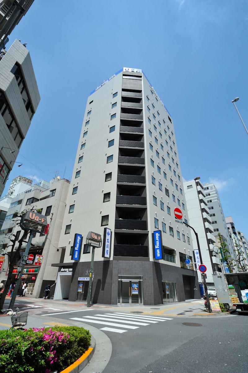 Dormy Inn Ueno Okachimachi in Taito, Japan