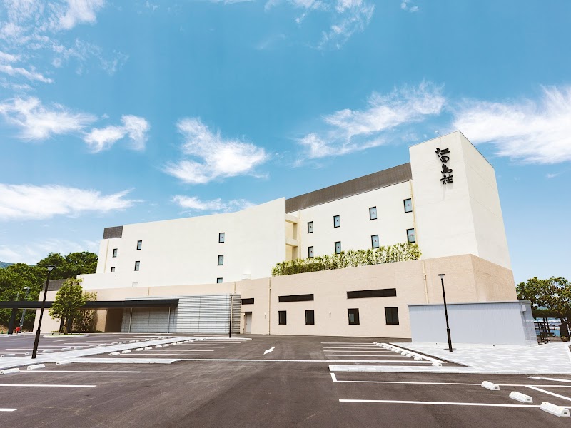 Etajima Kokusai Hotel in Etajima, Japan