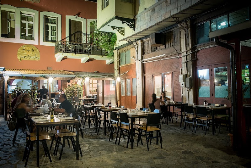 Faidra Hotel in Chios, Greece