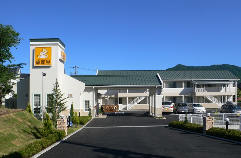 Family Lodge Hatagoya Fujiyoshida in Fujiyoshida, Japan